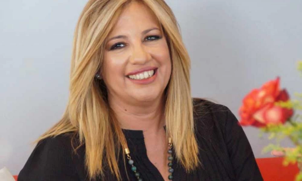 Συγκίνηση στο μνημόσυνο για τα 40 της Φώφης Γεννηματά